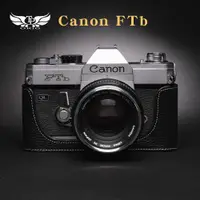 在飛比找蝦皮商城優惠-【TP ORIG】相機皮套 適用於 Canon FTb / 