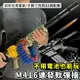 玩具槍 電動+手動 M416 連發軟彈槍(24發彈鏈) 電動玩具步槍 軟彈槍 水彈槍 生存遊戲【塔克】