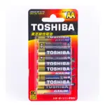 <現貨＆蝦皮代開發票>東芝 TOSHIBA 鹼性電池 3號/4號 10入裝