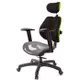GXG 高雙背網座 工學椅(2D升降手) TW-2806 EA2