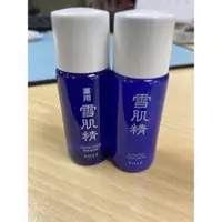 在飛比找蝦皮購物優惠-KOSE 高絲 藥用 雪肌精 化妝水 一般乳液 13ml