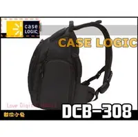 在飛比找PChome商店街優惠-數位小兔 美國 CASE LOGIC DCB-308 DCB