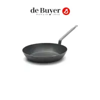 在飛比找momo購物網優惠-【de Buyer 畢耶】法國製 里昂極輕鐵鍋 單柄平底鍋2