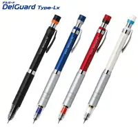 在飛比找蝦皮購物優惠-ZEBRA斑馬 DelGuard Type-Lx 0.5mm