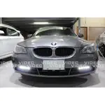 威德汽車精品 E90 E92 DRL 專用晝行燈 日行燈 專業安裝 保固一年 320I 320D