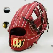WILSON STAFF DUAL Baseball Hard Glove Infield 11.5inch D5Type Made in JAPAN