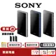 SONY NW-A306 音樂播放器 數位隨身聽 【限時限量領券再優惠】