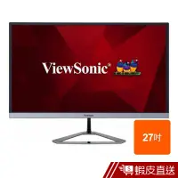 在飛比找蝦皮商城優惠-ViewSonic優派 VX2776-SMHD 27吋 LE