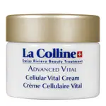 LA COLLINE 科麗妍 HDS肌密活力面霜(30ML)【VT薇拉寶盒】