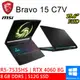 微星 Bravo 15 C7VFK-200TW 15.6吋 黑(R5-7535HS/8G DDR5/512G PCIE/RTX4060 8G/W11)