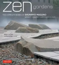 在飛比找博客來優惠-Zen Gardens: The Complete Work