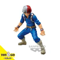 在飛比找蝦皮商城優惠-BP海外限定景品 BANPRESTO CHRONICLE S