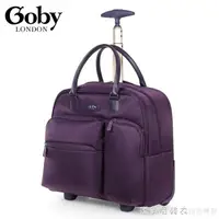 在飛比找樂天市場購物網優惠-goby果比女士16寸手提拉桿包小號旅行拉桿箱網紅行李箱登機