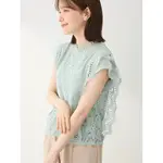 【現貨正品】GREEN PARKS PETIT FLEUR 法國蕾絲襯衫