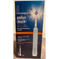 在飛比找蝦皮購物優惠-BRAUN Oral-B 歐樂B 電動牙刷 P500 恆隆行