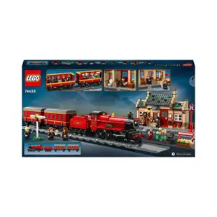 【LEGO 樂高】76423 哈利波特系列 Hogwarts Express&Hogsmeade Station(火車 霍格華茲特快車 積木 模型)