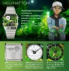 PSL Detective Conan x Citizen Analog Digital Temp HEIJI HATORI Watch Pre Order