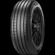 Pirelli - CINTURATO P7™ (245/40 R18)
