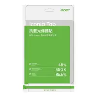 在飛比找momo購物網優惠-【Acer 宏碁】Iconia Tab M10 抗藍光保護貼