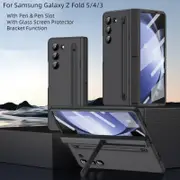 SAMSUNG 適用於三星 Galaxy Z Fold 5 4 3 5G Z Fold3 Fold4 Fold5 支架手