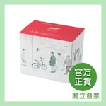 【TEASCOVERY 發現茶】30秒冷泡茶 尋尋覓蜜紅 20入