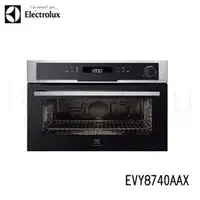 在飛比找PChome商店街優惠-【康廚】瑞典Electrolux一EVY8740AAX☆54