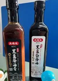 在飛比找露天拍賣優惠-高慶泉 黑豆醬油(白蔭油 / 蔭油膏) 250ml x 1 