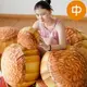 【WS16120611】 可愛創意擬真月餅造型個性抱枕 沙發靠墊 (中)