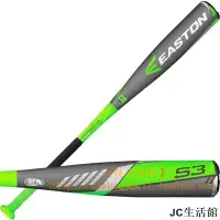 在飛比找Yahoo!奇摩拍賣優惠-【精品棒球】美國進口Easton S3高級合金青少年用硬式棒