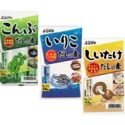 SHIMAYA dashi no moto ( choose from iriko, konbu, shiitake) 7P each