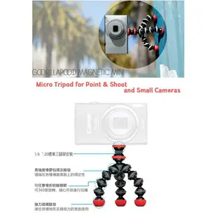 【eYe攝影】JOBY GorillaPod Magnetic Mini 金剛爪 迷你磁吸腳架 三腳架 公司貨 JB49