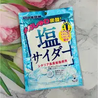 在飛比找蝦皮購物優惠-大貨台日韓  日本 UHA味覺糖 鹽汽水糖 63g 鹽糖 鹽