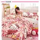 Hello Kitty法蘭絨毛毯冬季午睡蓋毯加厚保暖珊瑚絨毯子兒童單人雙人床單被子(870元)