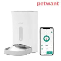 在飛比找森森購物網優惠-PETWANT 自動寵物餵食器 WiFi版 F11-W