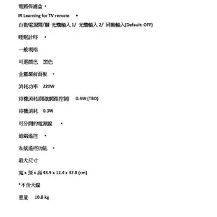 Marantz 馬蘭士 PM7000N 綜合擴大機 Hi-Fi立體聲 WIFI 藍芽音樂串流 公司貨 保固一年