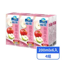 在飛比找PX Go! 全聯線上購優惠-【福樂】保久乳-蘋果牛乳 (200mlx6入)x4組