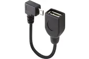 Alogic 30 cm Micro-USB/USB Data Transfer Cable for Peripheral Device, Mouse, Keyboard, Cellular Phone, Digital Text Reader, Tablet, Notebook, Digital