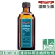 Ausgarden 澳維花園 運動健身按摩精油100ml(清涼舒緩滾珠精油 涼舒薄荷精油)