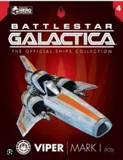 BATTLESTAR GALACTICA VIPER MK-I - EAGLEMOSS