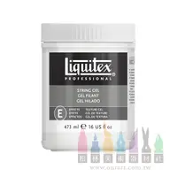 在飛比找蝦皮購物優惠-松林_立可得 Liquitex 線狀效果輔助劑 237ml