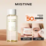 MISTINE 眼唇卸妝液 150ML 液體卸妝液