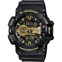 在飛比找Yahoo奇摩購物中心優惠-CASIO卡西歐 G-SHOCK 金屬系雙顯手錶 送禮首選-