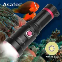 在飛比找蝦皮購物優惠-Asafee 4000LM XHP70 LED超亮潛水手電筒