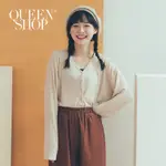 QUEENSHOP V領排釦半門襟坑條上衣 兩色售 現+預【01012375】