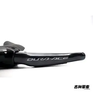 SHIMANO DURA-ACE Di2 R9270 右/後 油壓碟煞組 ST-R9270-R 吉興單車