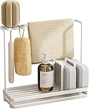 Uptyia Kitchen Sink Tray Drainer Rack,Sponge Holder for Sink,Sink Caddy Sponge Holder Sink Caddy Organizer, Soap Dish Dispenser Brush Holder Storage Kitchen Accessories (25 x 9 x 22 cm,White)