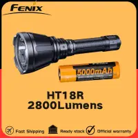 在飛比找蝦皮商城精選優惠-Fenix HT18R 2800流明遠距離光束1100米可充