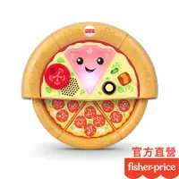 在飛比找蝦皮商城優惠-Fisher-Price 費雪 多功能學習比薩