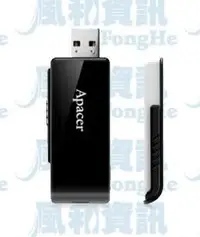 在飛比找Yahoo!奇摩拍賣優惠-Apacer AH350 128GB USB3.2 推式隨身