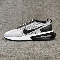 在飛比找Yahoo!奇摩拍賣優惠-NIKE AIR MAX FLYKNIT RACER 灰 黑